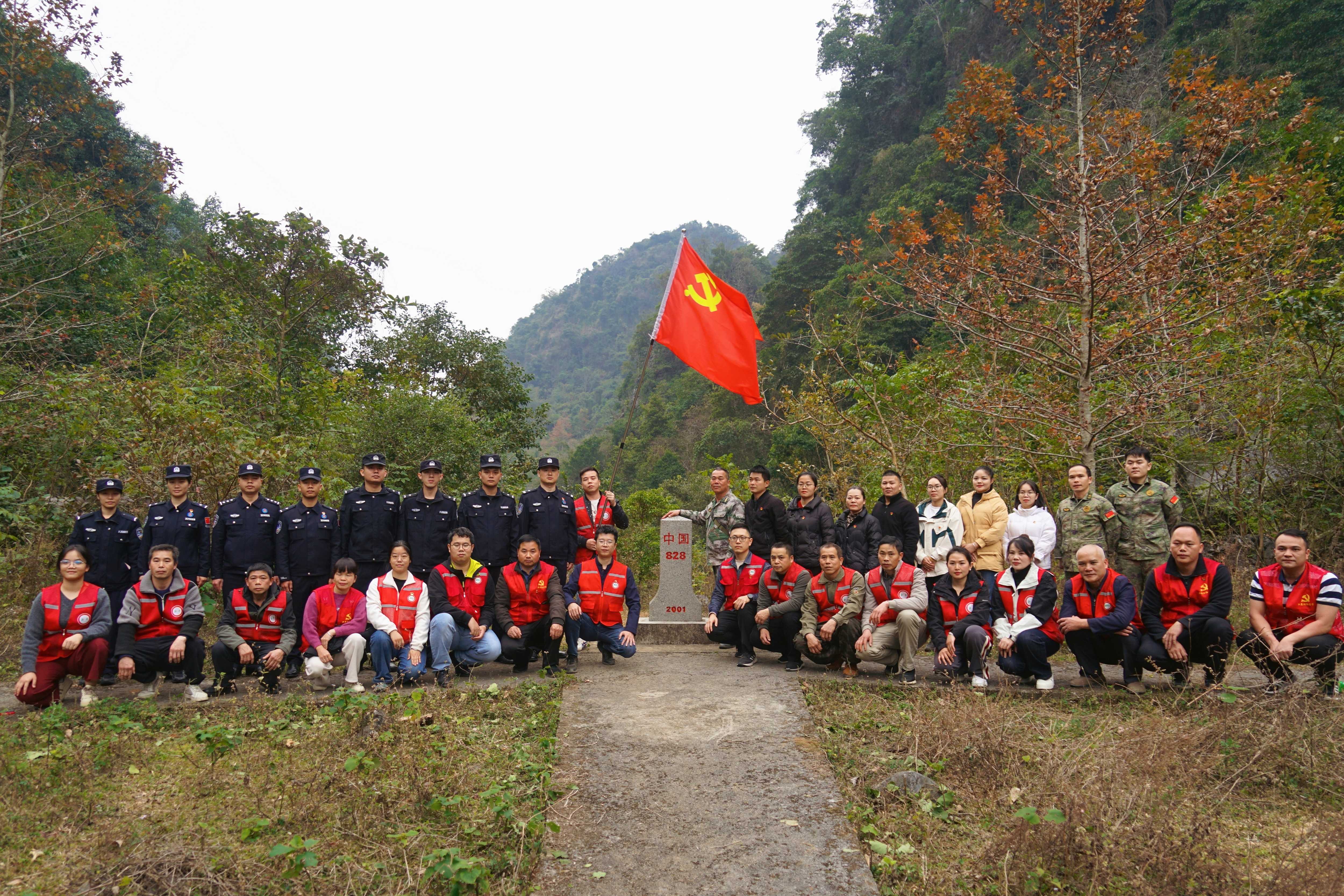 微信图片_20250101091734 - 副本.jpg