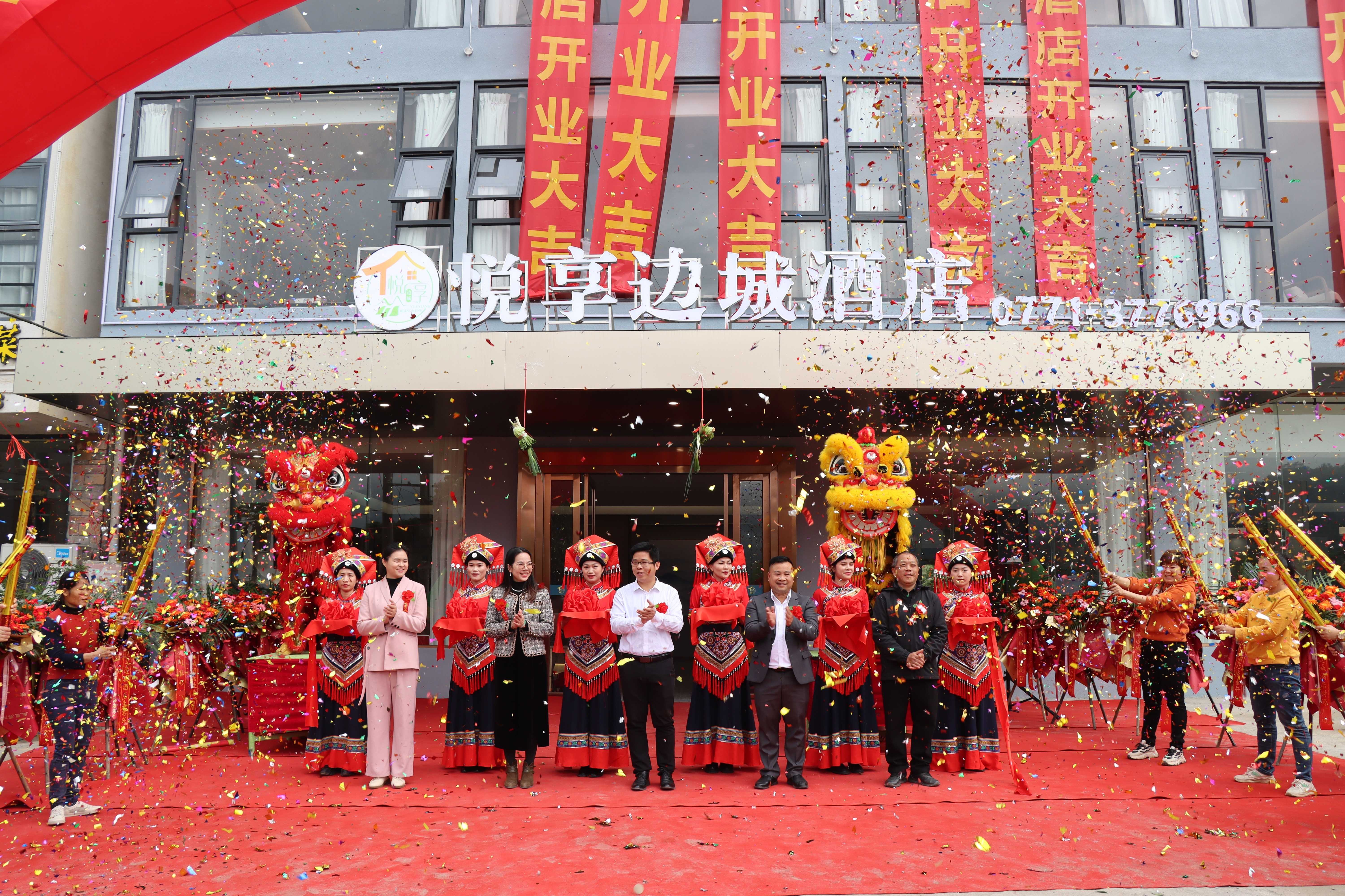 微信图片_20250523160414 - 副本.jpg