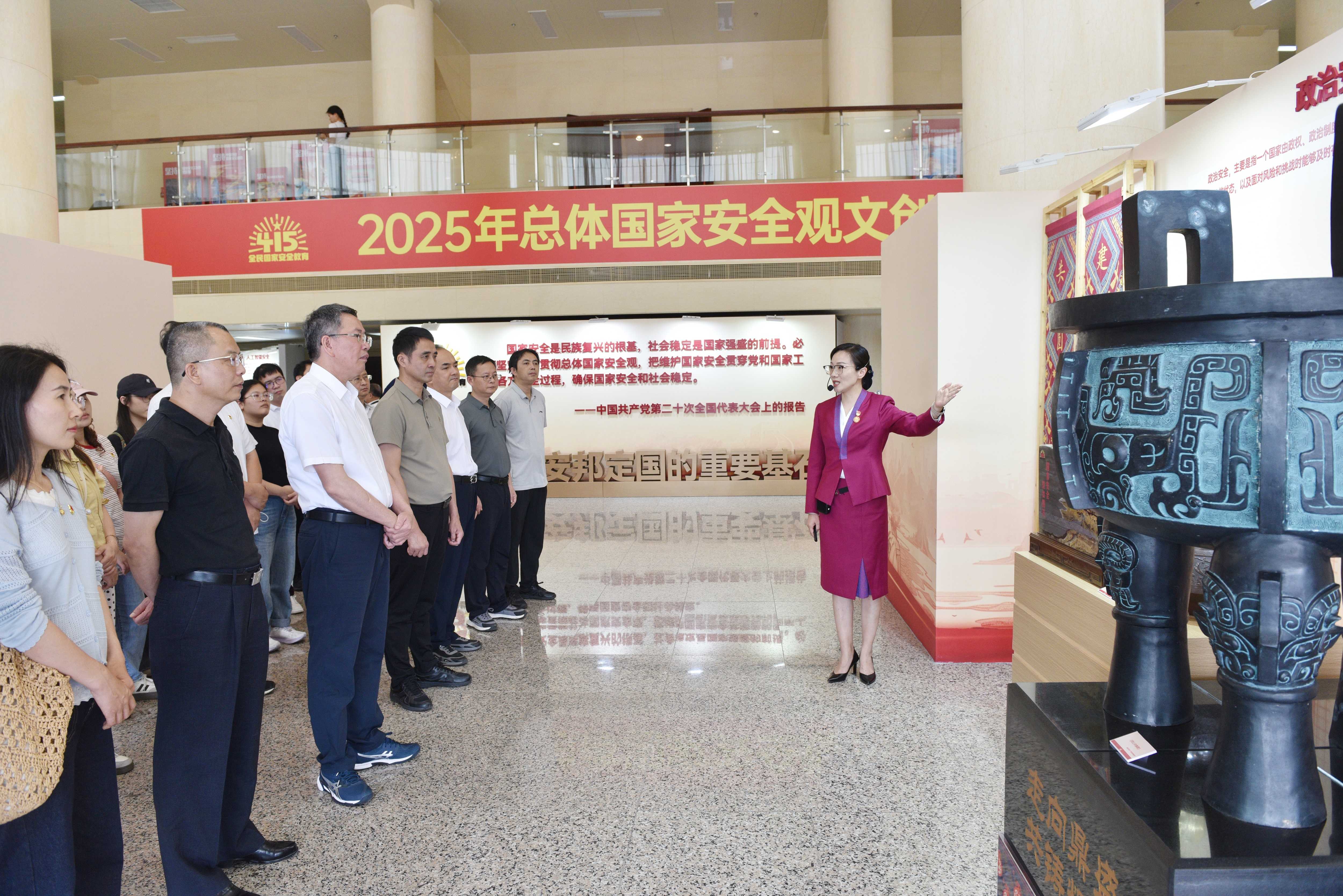 微信图片_20250430105746 - 副本.jpg